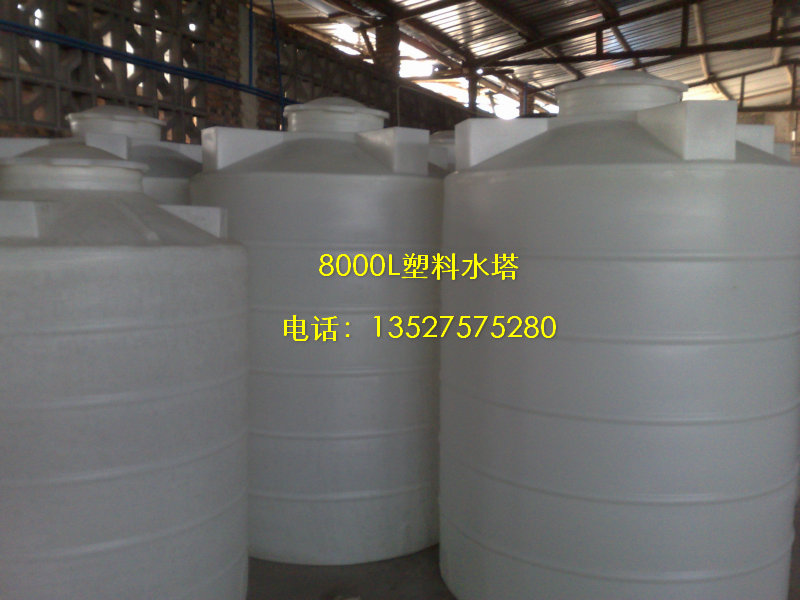 供应重庆海尔工业园塑料桶化工桶罐容器