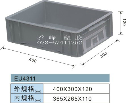 EU4311重庆汽车零部件箱厂家销售