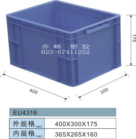 EU4316重庆汽车标志箱价格优惠-直销厂家